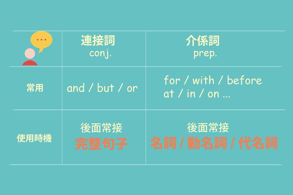 14997197_1144601895629401_211632515_n